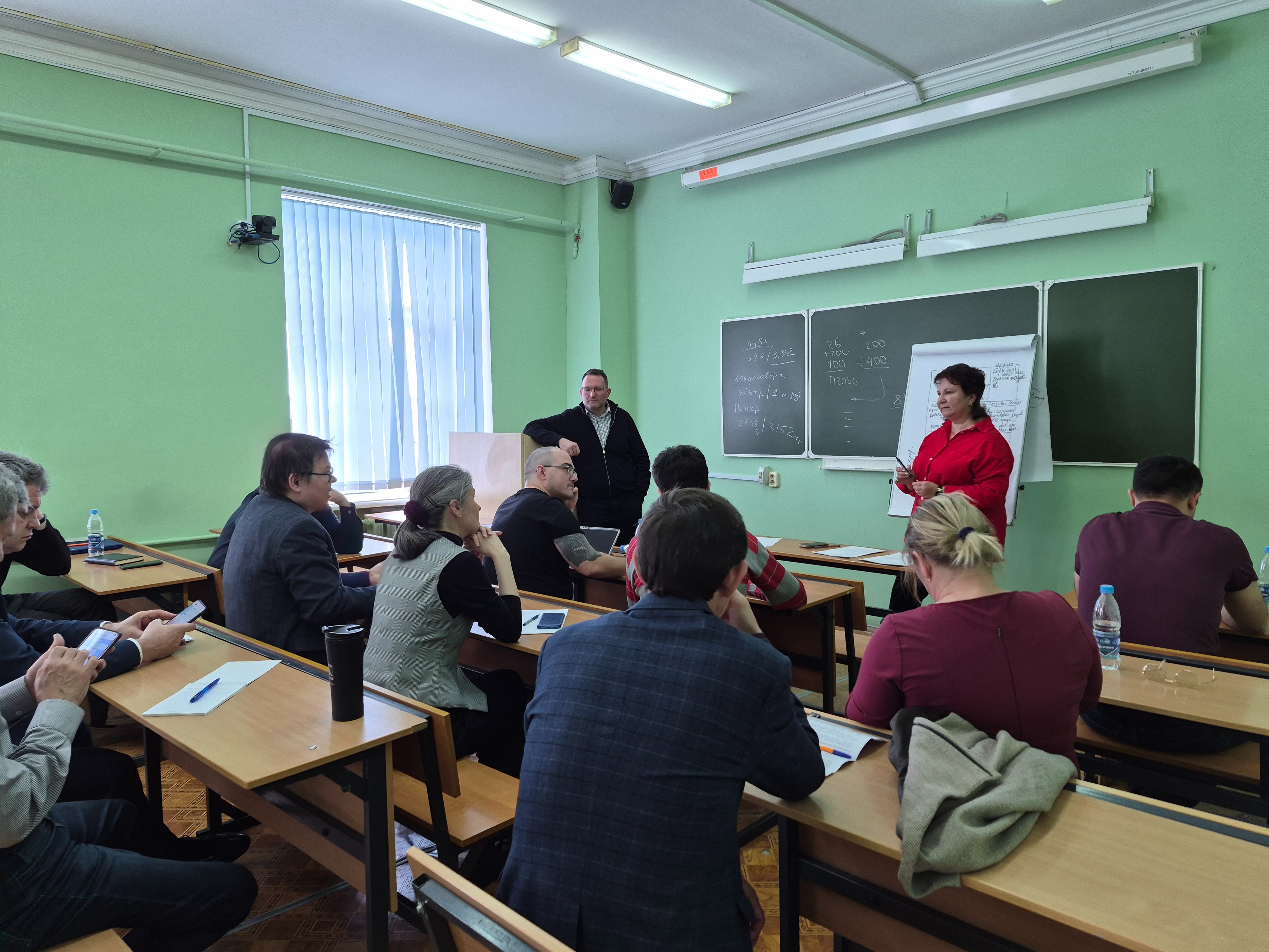 Проектно-аналитическая сессия в Химическом институте им. А.М. Бутлерова Проектно-аналитическая сессия в Химическом институте им. А.М. Бутлерова