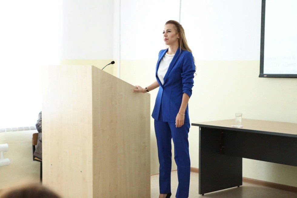 II ������������� ������-������������ ����������� ���������� ����������� �����������