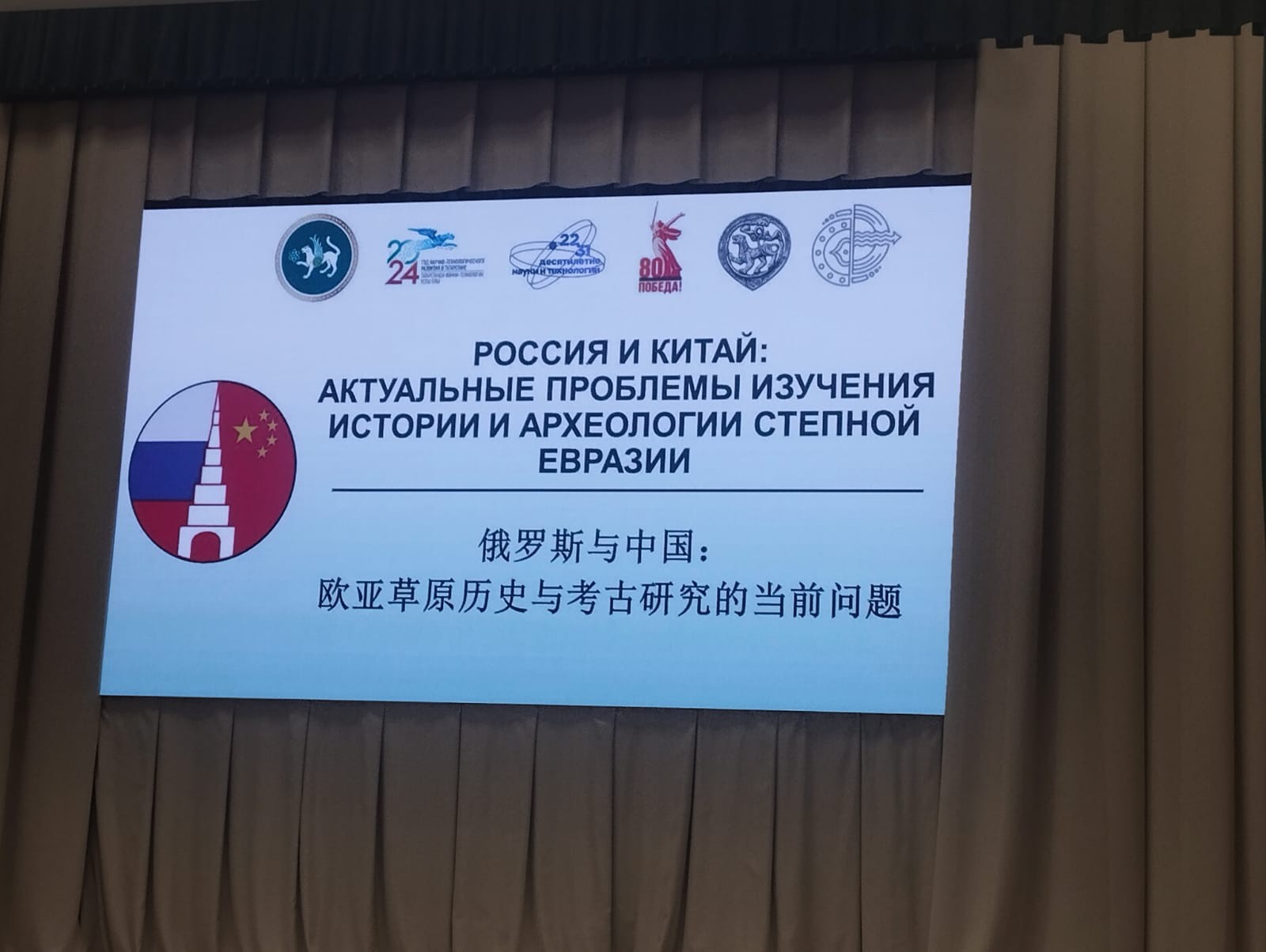 ���������� ��������� ��������� �����������, ����������� ���������� ��������� �������� ������� � ���������� ������� ������� ,������,