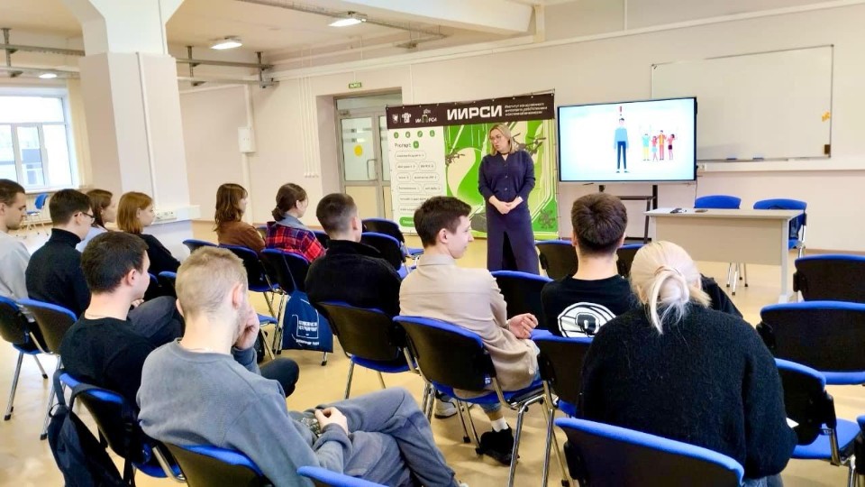 Открытый диалог в ИИРСИ: говорим о важном Открытый диалог в ИИРСИ: говорим о важном