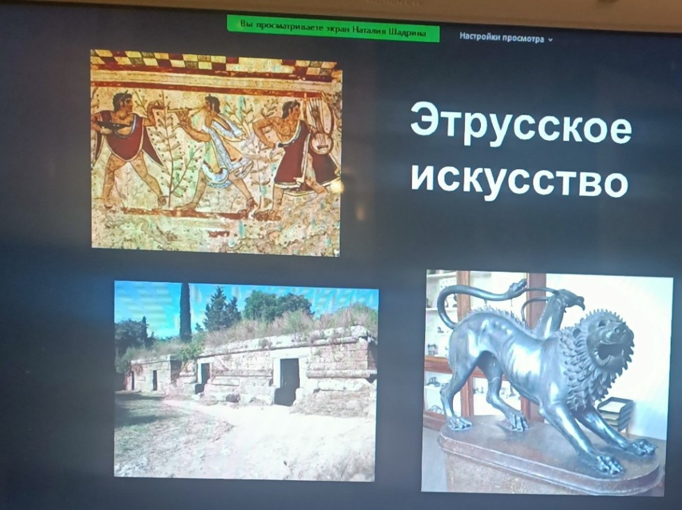 Слушатели Университет третьего возраста ознакомились с Слушатели Университет третьего возраста ознакомились с