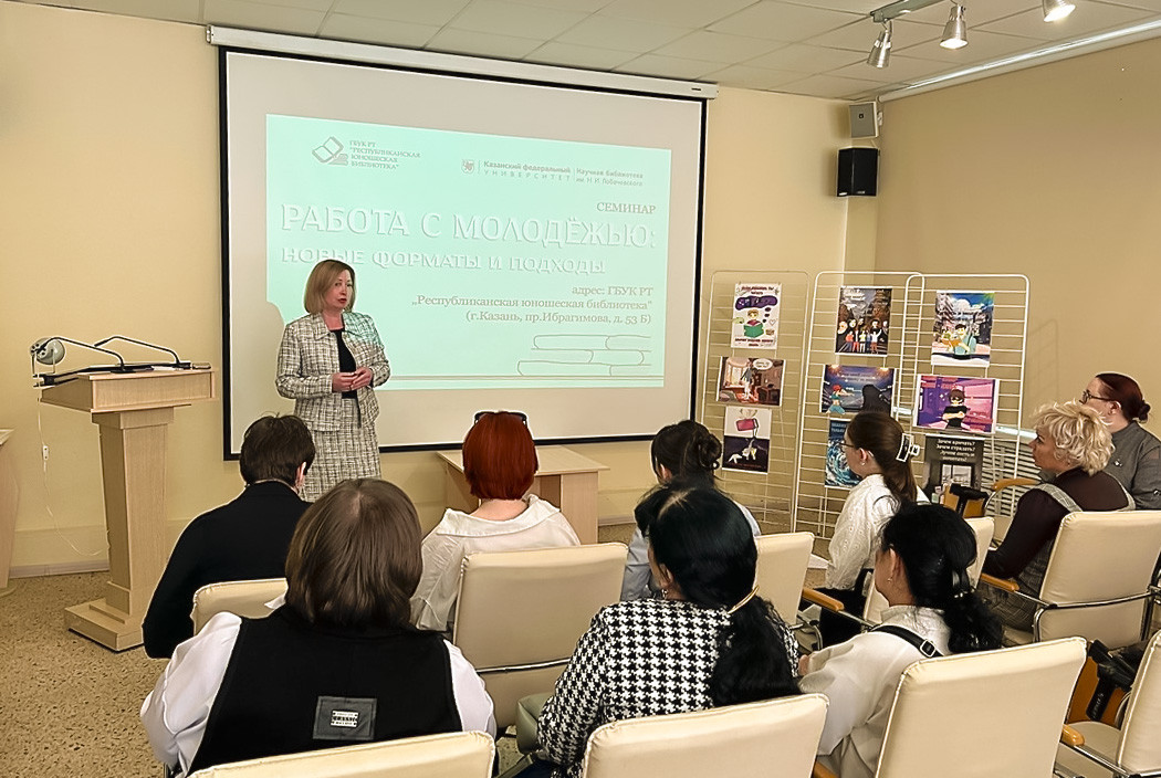 ������� '������ � ���������: ����� ������� � �������' ,�������