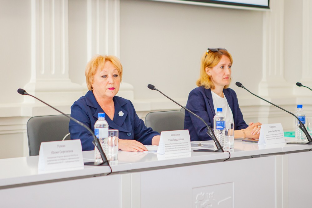 'Стоп ВИЧ/СПИД' 'Стоп ВИЧ/СПИД'