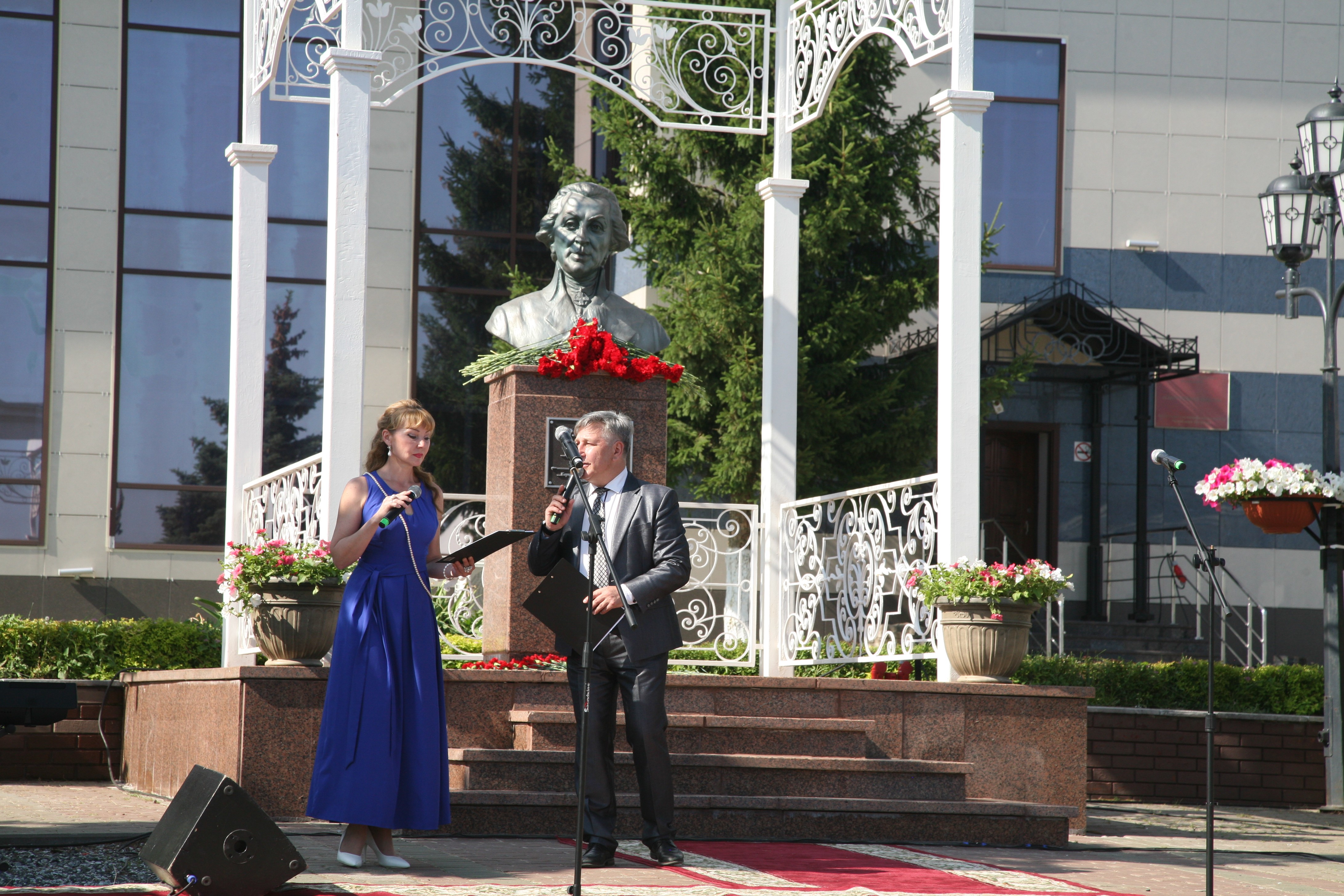 ��������� -282 ���� �� ��� ��������!