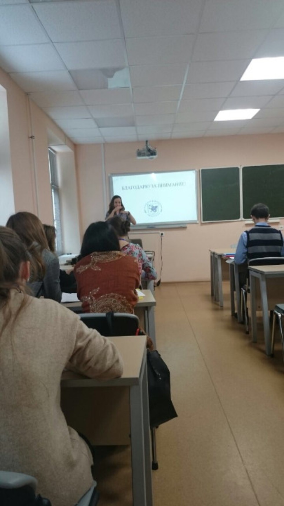 ������������� ���������� ��������� �� ����������, ��������� � �������� (ISMEF-2017)