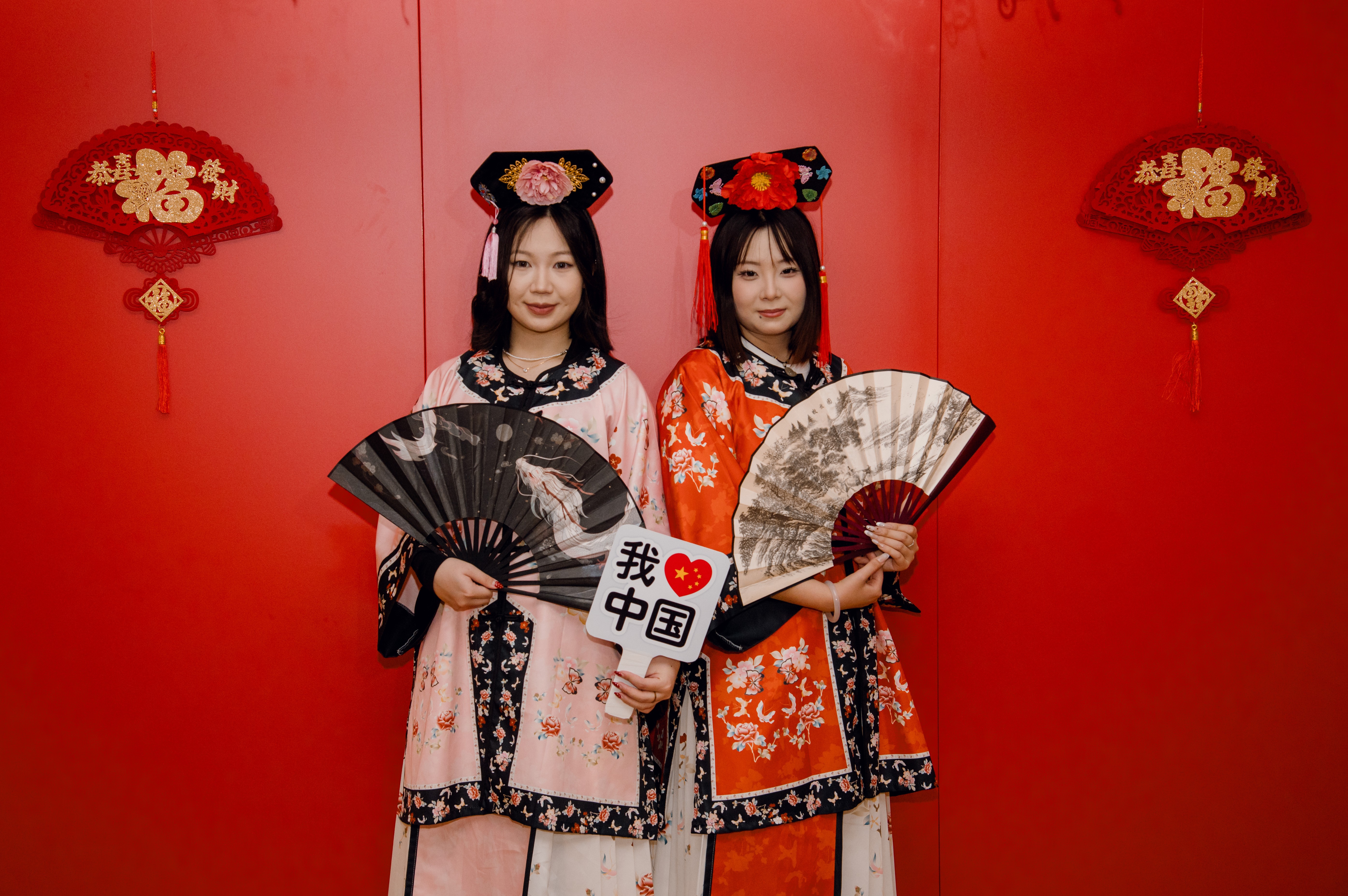 ��������� ����� ��� � ��������� ����������, ��������� � �������� ���