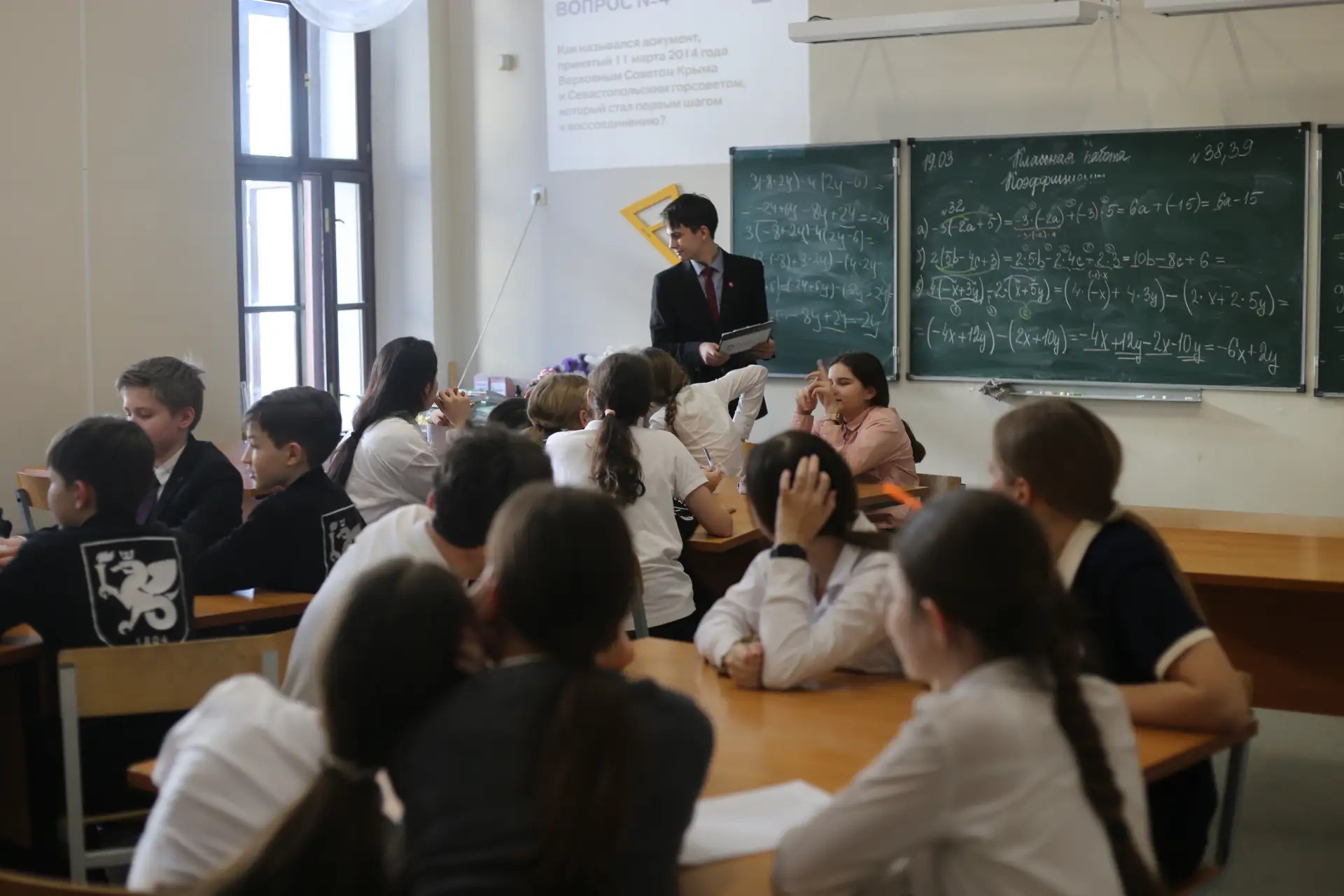 ������ �� �� ����?