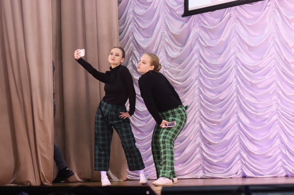 ��������� '������������ ����� - 2020' ����������� ��������!