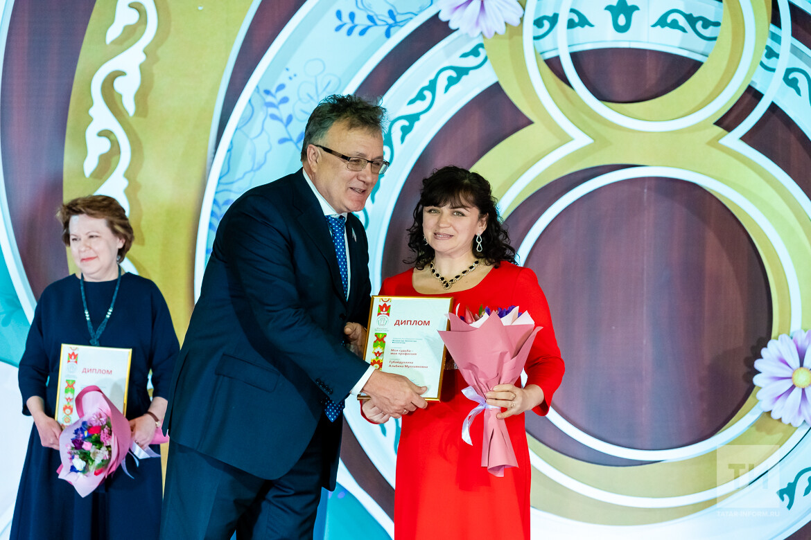 7 марта в Казани прошла торжественная церемония подведения итогов республиканского конкурса 'Женщина года. Мужчина года: женский взгляд' 7 марта в Казани прошла торжественная церемония подведения итогов республиканского конкурса 'Женщина года. Мужчина года: женский взгляд'