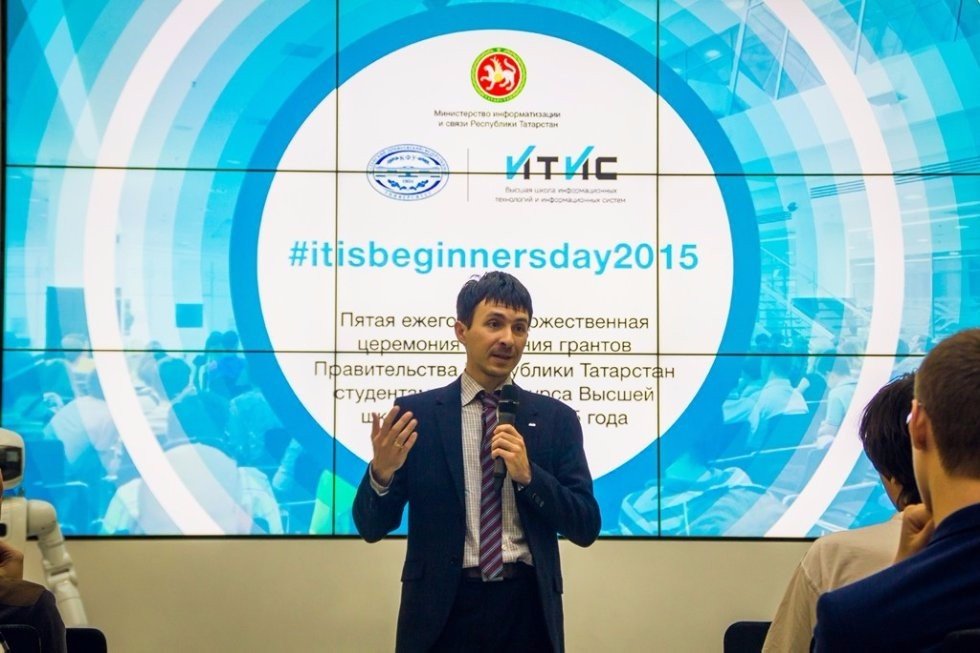 The best students will study free