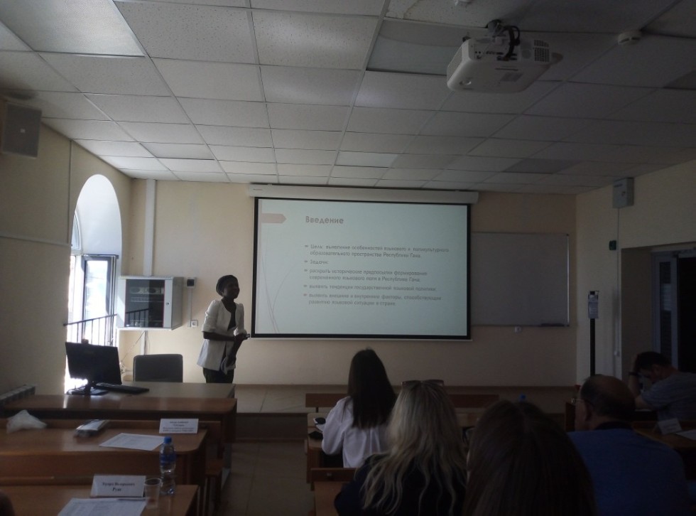 ������ ����������� ��������� ���� � �������� ������ � �������� ������ ������� ����� ��������� ��� - 2021!