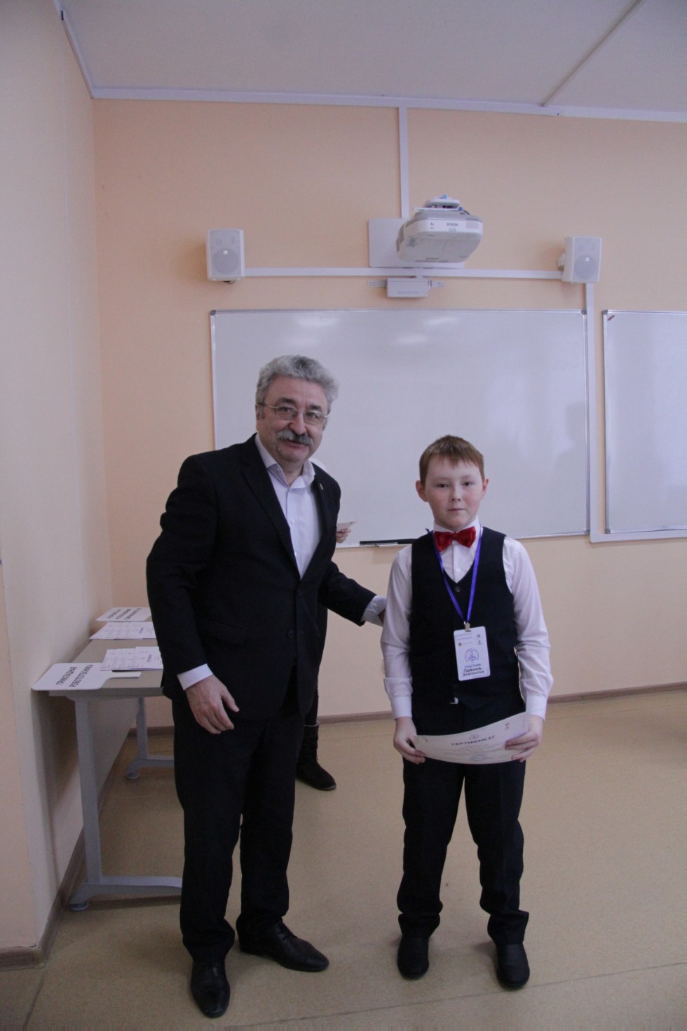 ������ ���������� �������������; ���������� � ������������� ������������ �� III ������������� (XIX ����������)������� ����������� �������� ����� �.�.������������(��� ����������� 4-7 �������) ������ � ���������� ���������