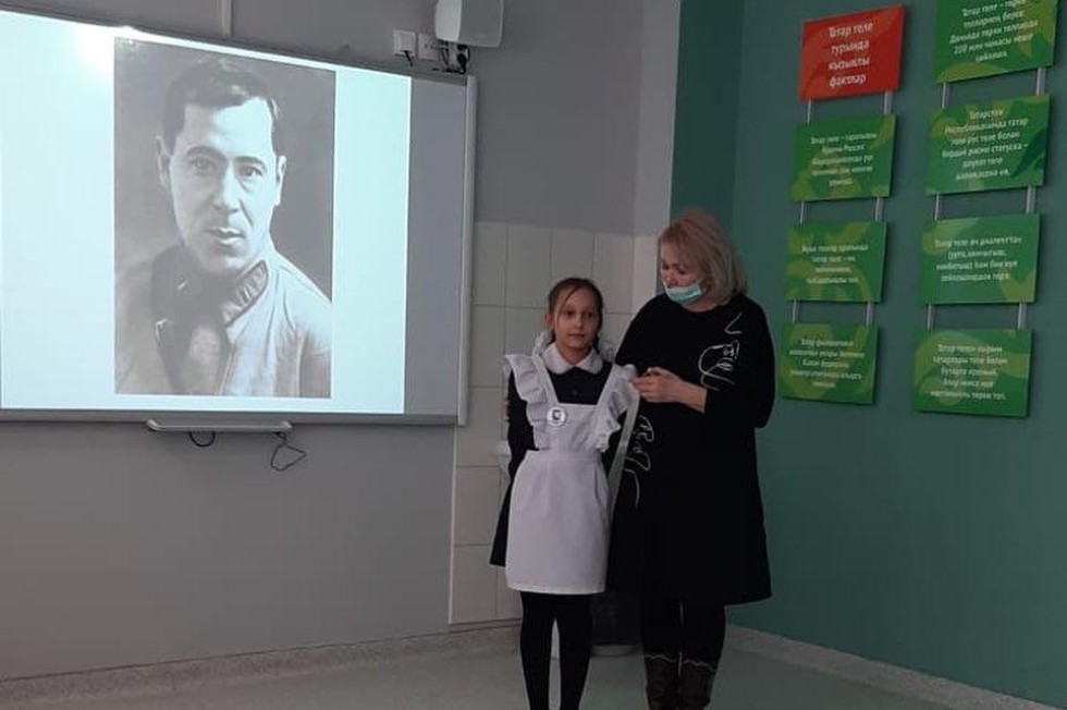 В 'Университетской' школе прошла неделя, посвященная творчеству советского татарского поэта Мусы Джалиля ,Елабужский институт КФУ