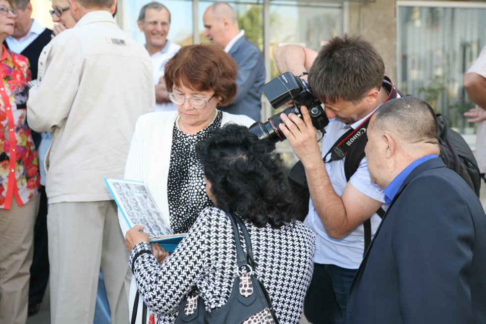 ������� �����������. ������-1979 ��� �������.