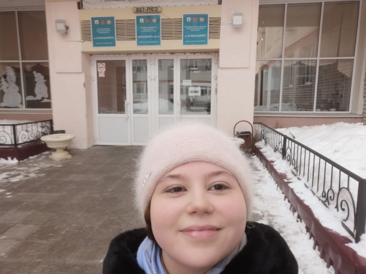 ������������������ ������ ������� ��������������� ���������, ������� ������� � ������� � ������� ����������� ������ � ���������������� ������������