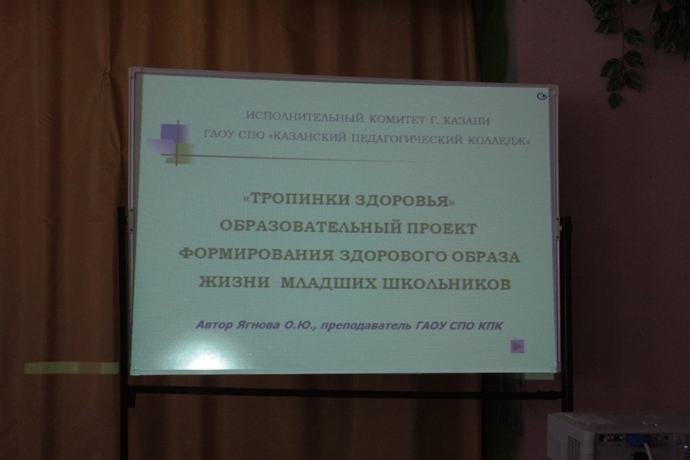 ������������������� ���������� � ���������� (15.04.2011)