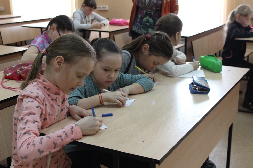 �������������� ��������