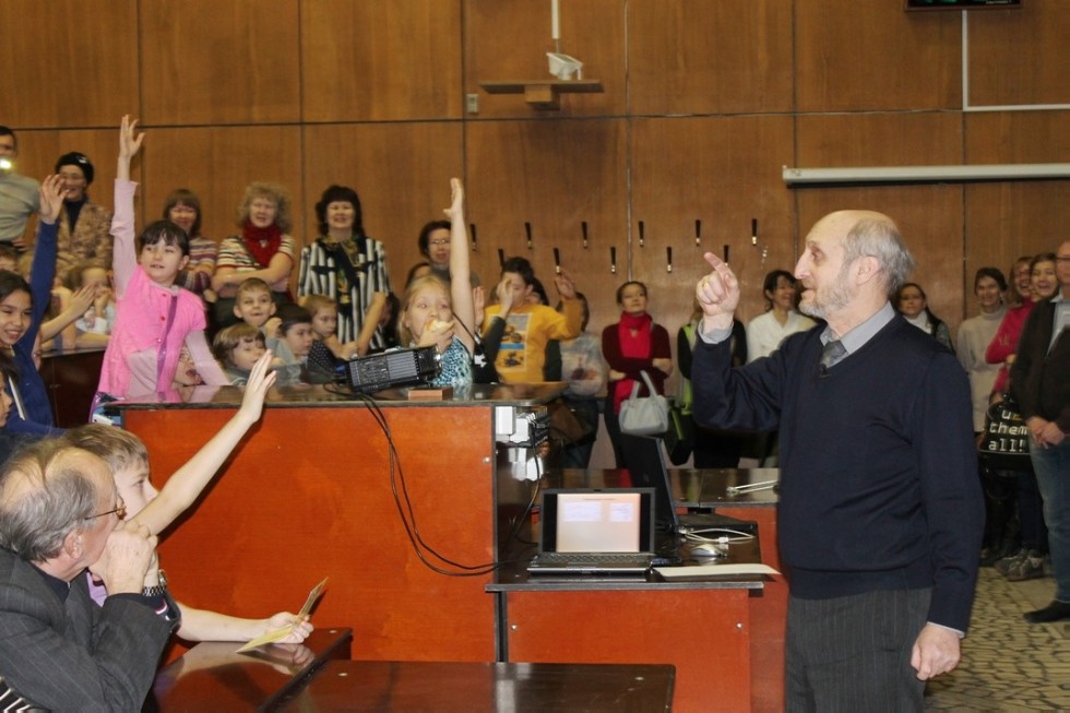 Department of General Physics Department of General Physics