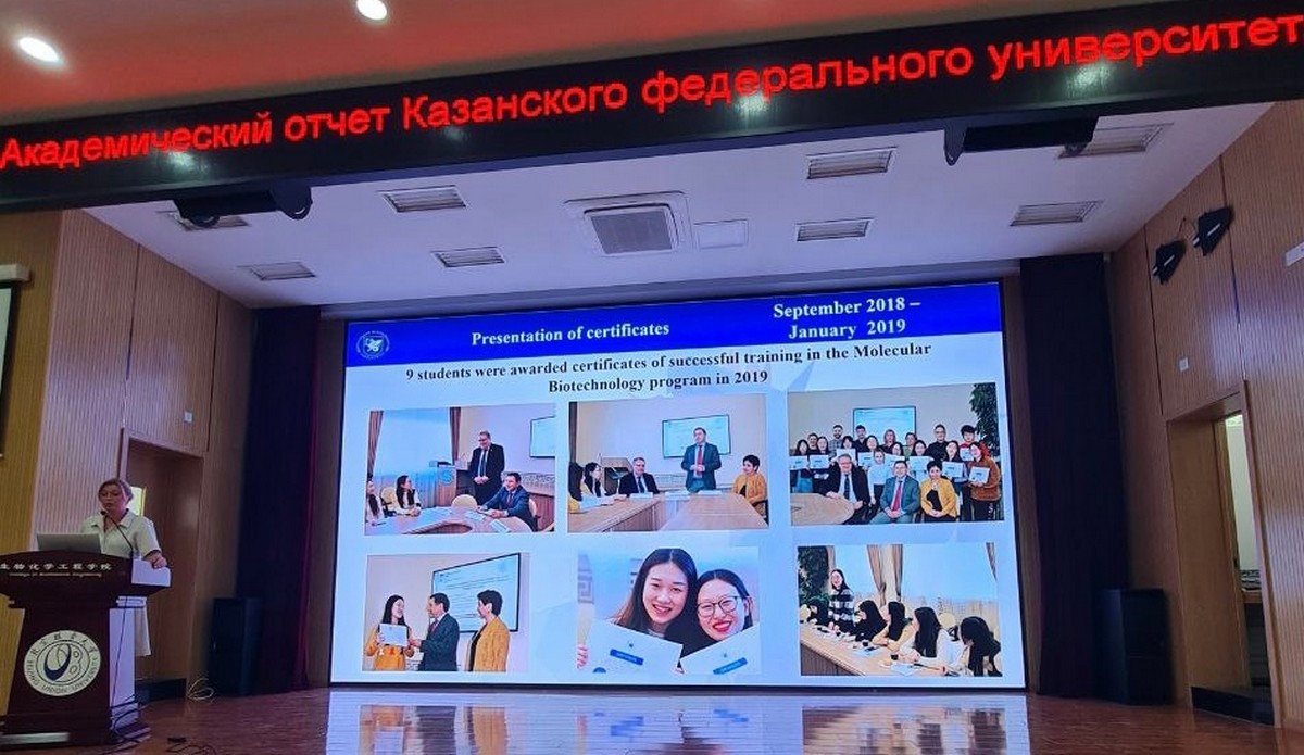 ���������� ��� �������� � ������� ��������� ������������ �����������