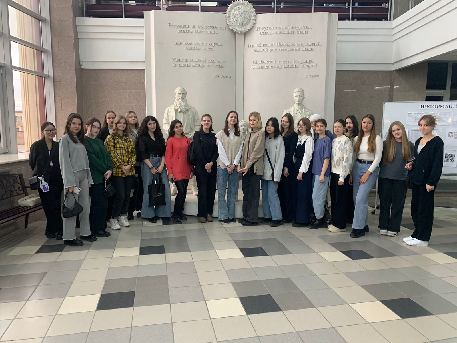 � ������ ����� ���������� ��������� � ������������� ������������ ��. �.�. ������� �� ������� ��������� ������-����� �� ����������� ������ � ����������