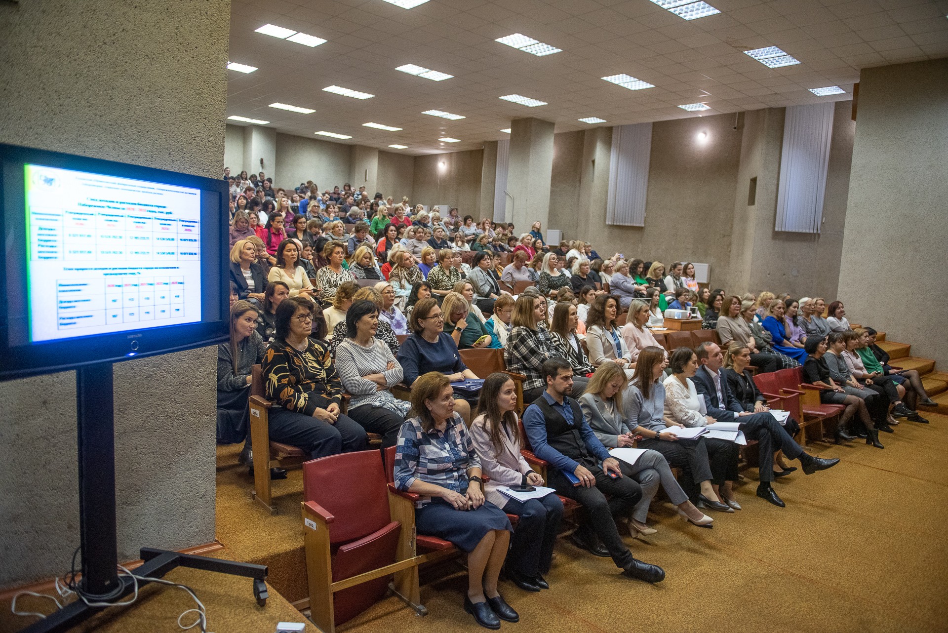 ���������� �������� ������������� ������ � ������������� ��������  �������� ����������� ��������� �� ������� ������� ������