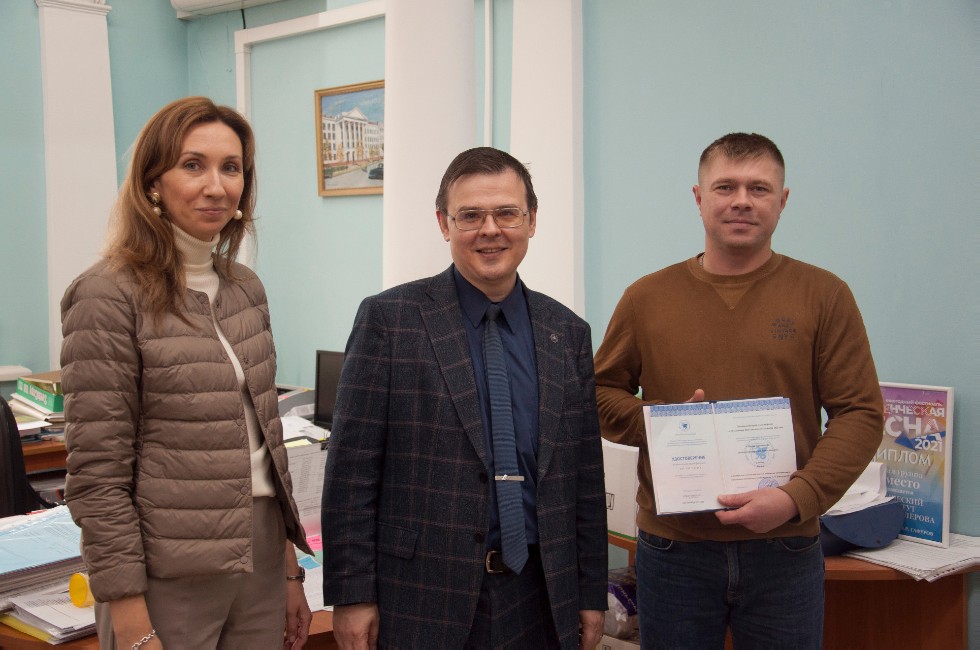 Сотрудники ООО 'ГРК 'Быстринское' (Норникель) и ООО 'Русвинил' успешно повысили квалификацию в Центре довузовской подготовки, повышения квалификации и маркетинга Химического института им. А.М. Бутлерова КФУ Сотрудники ООО 'ГРК 'Быстринское' (Норникель) и ООО 'Русвинил' успешно повысили квалификацию в Центре довузовской подготовки, повышения квалификации и маркетинга Химического института им. А.М. Бутлерова КФУ