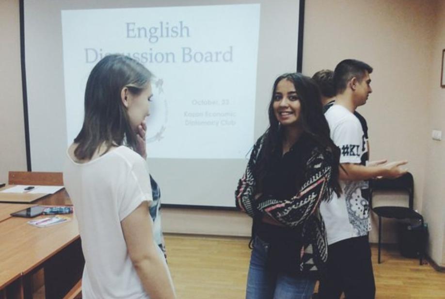 ��� ����� ��������� ��������� �� �������� English Discussion Board