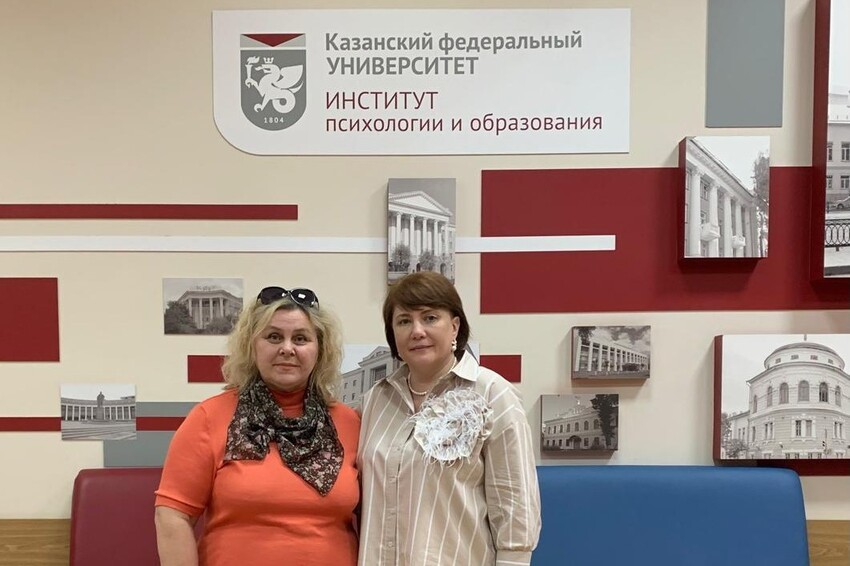 ���������� ������� ����������� ����������� ��������� �� IFTE-2024