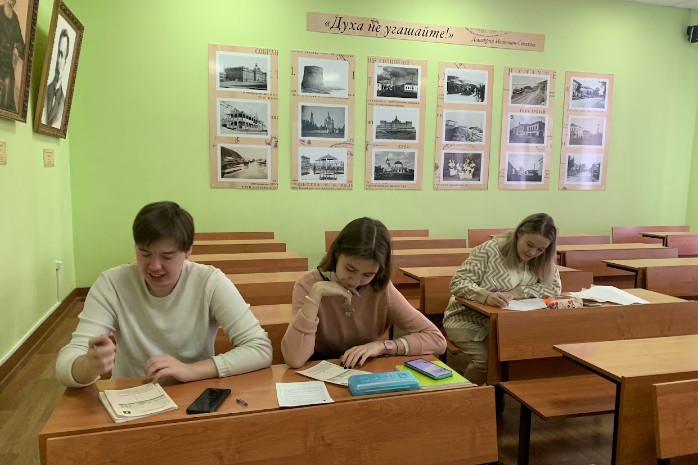 ��������� X ������������� ��������������-��������������� ������� �� ���������� 'MathCat-2023' � ���������� ��������� ���