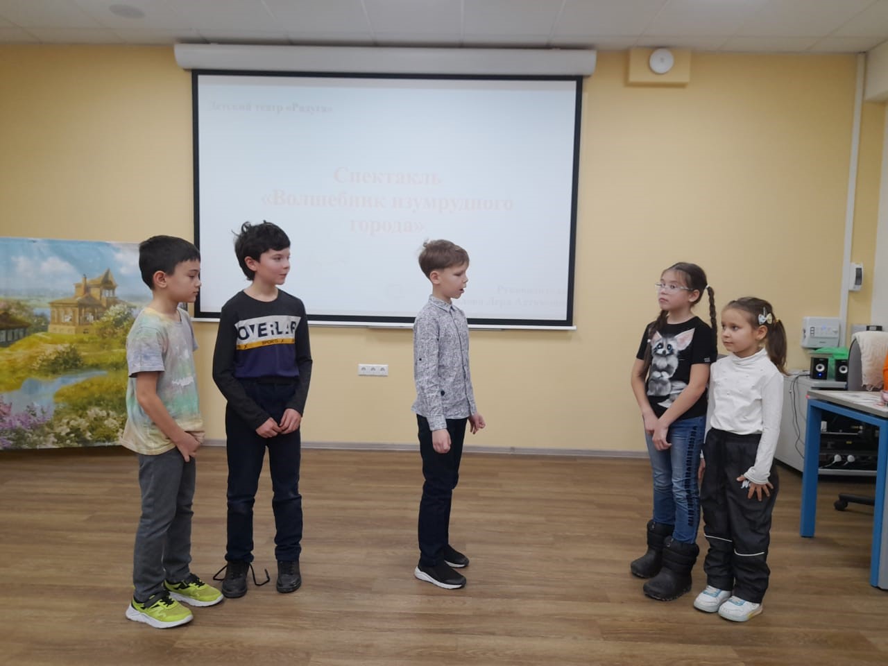 ���� ������ �������� ������ ��� '������' ��������� � ��������