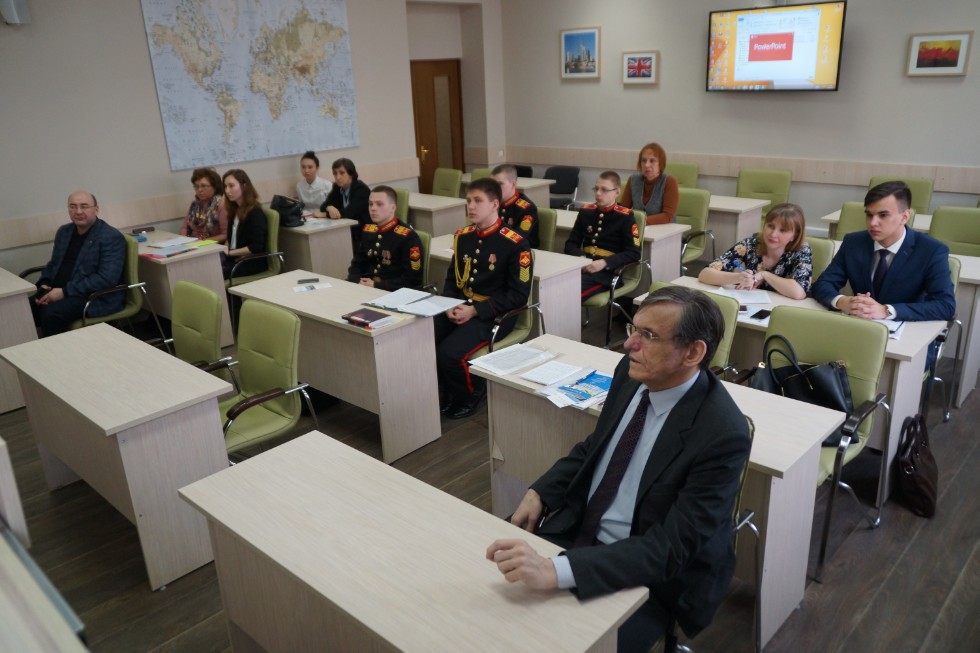 ����� � ������ ������ II ������������� (XVIII ����������) ������� ����������� �������� ��. �.�. ������������ 2016-2017 �������� ����, ����������� � ������ ����� ������� � ���������� ���������