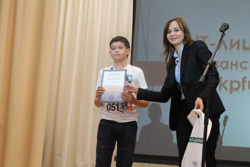 �����-2014