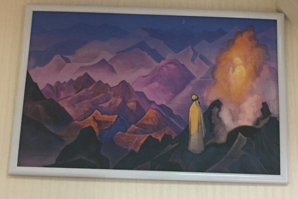 '������ �������� �������'