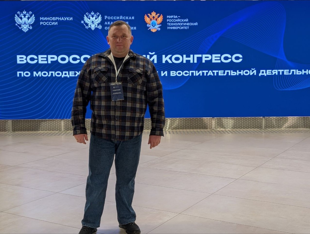 �������� � ����� ������� ,������������� �������� �� ��������� ��������, �����, �����������