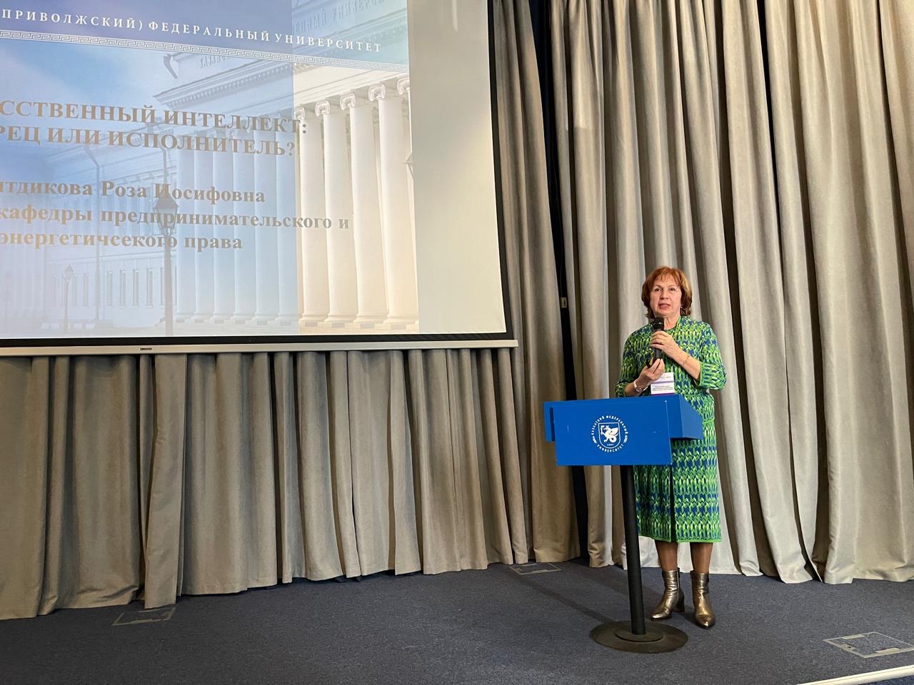 ������������� ������-��������������� ����������� � ������������� ��������