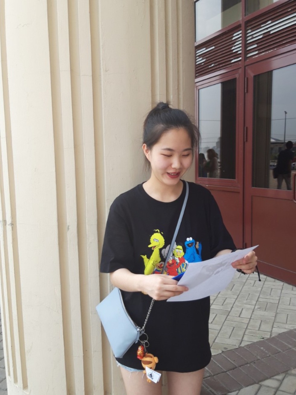 'Я помню чудное мгновенье?' 'Я помню чудное мгновенье?'