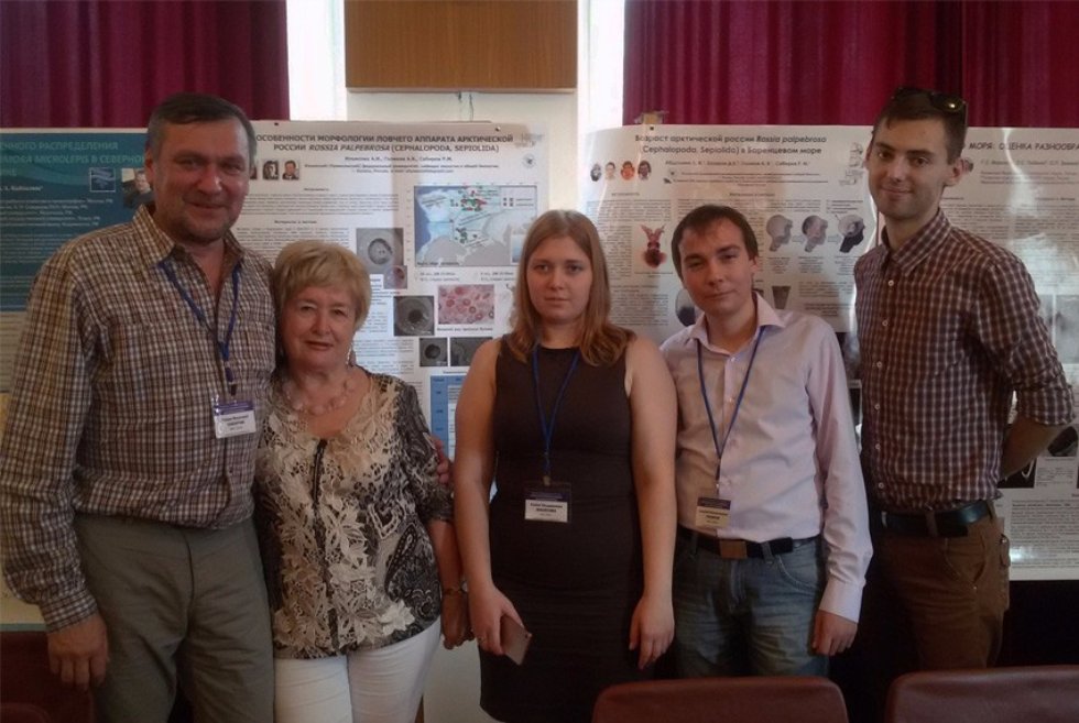 ����� �������� � ������� ��������� � �������� �� ��������� ������� ������������� ������������ ����� �.�. ������������ ���