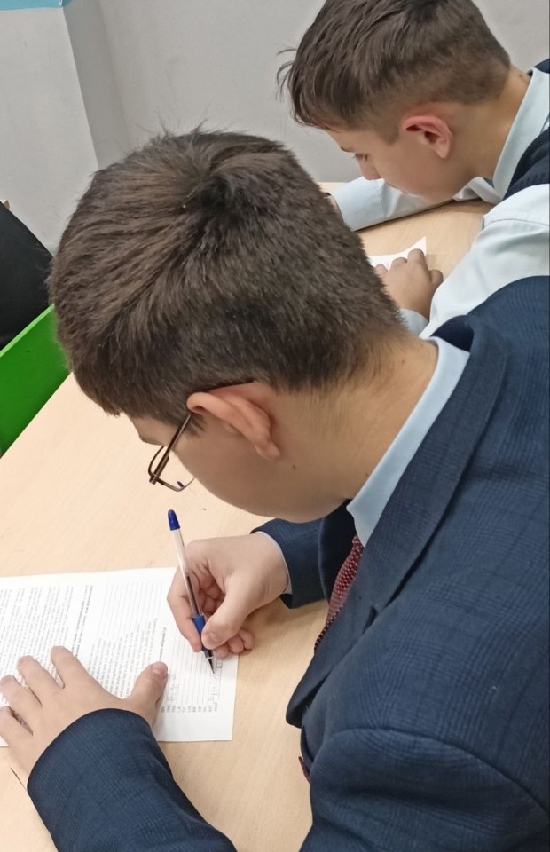 Олимпиада по английскому языку Олимпиада по английскому языку