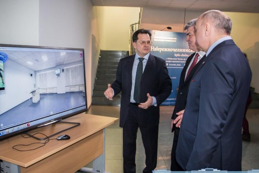 Haier Academic Centre Opened at KFU