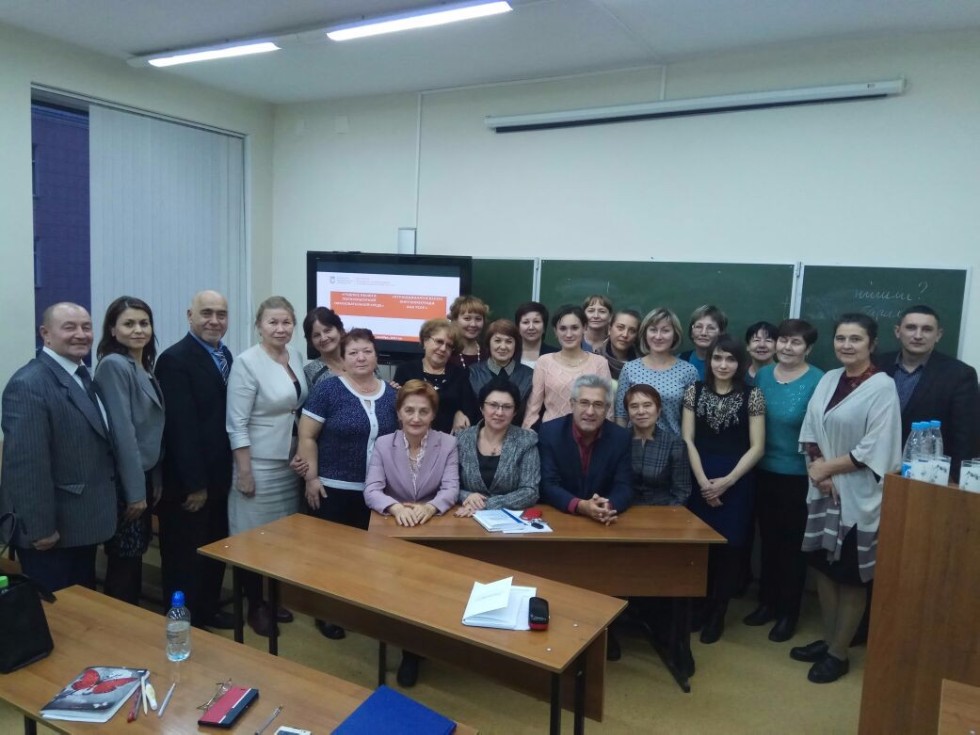 ������������� ������-������������ ����������� '���������� � �������� ������ ������ � �������� ������������������ �����������: �������� � �����������'