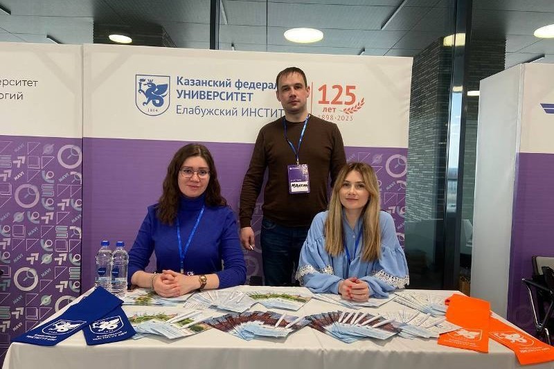 Выставка 'Навигатор поступления' Выставка 'Навигатор поступления'