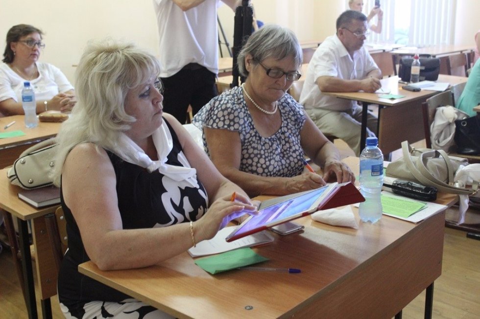 ��������� ��������� ����������