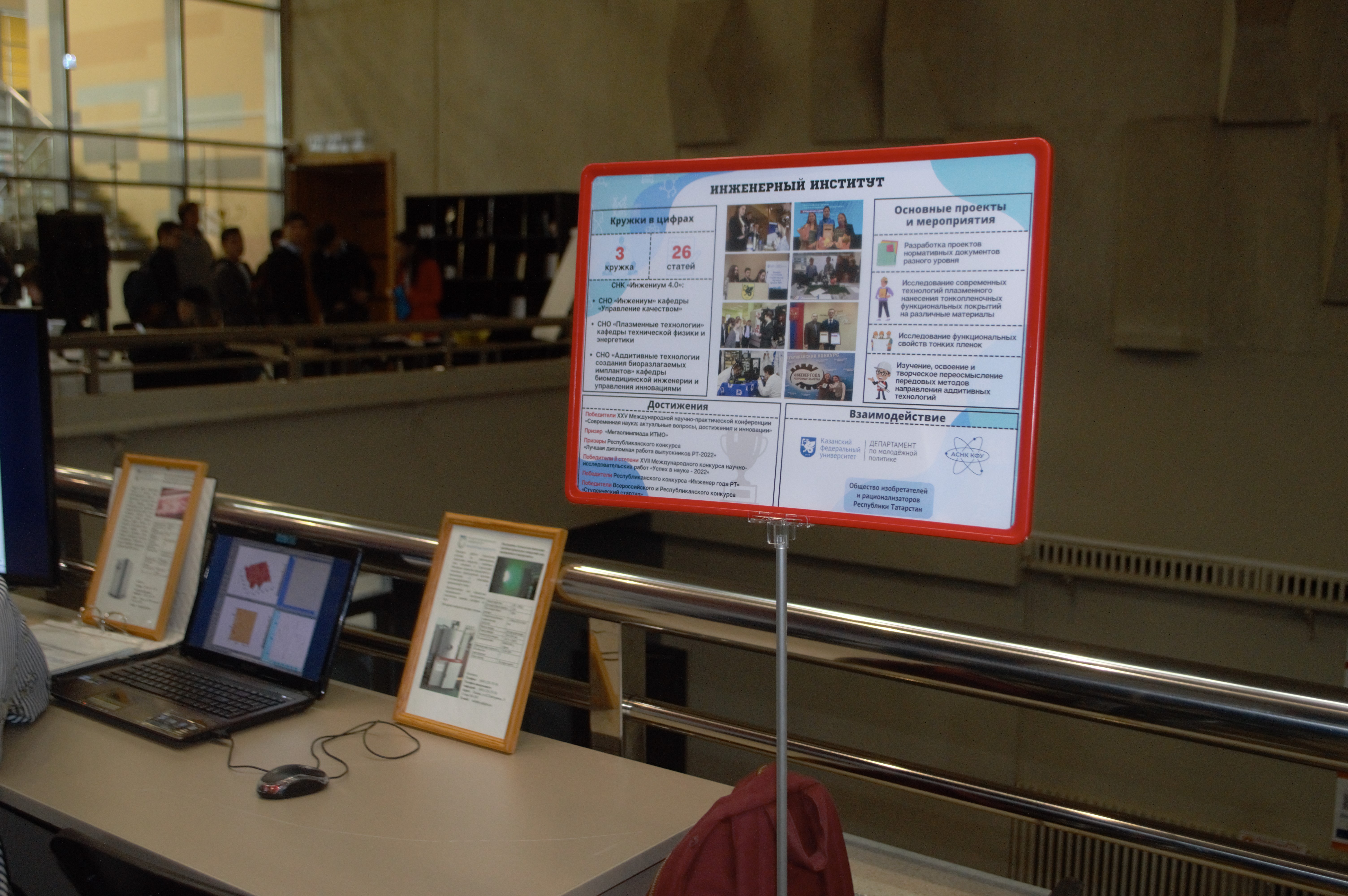 8 ������� ��������� ������������ ��������� ����� '���������� ������'