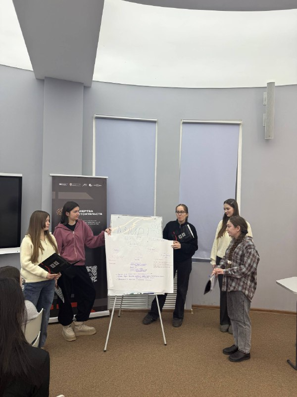 Кейсы о терроризме и их решения Кейсы о терроризме и их решения