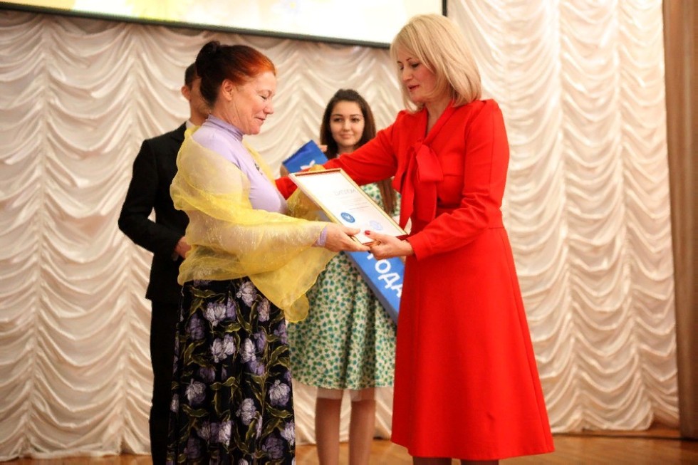 '� ����������, ������� ������!'