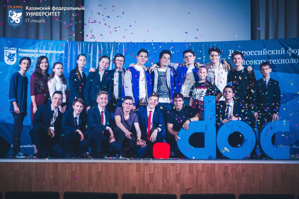 IV ������������� ����� ������� ���������� 'kazanforum.doc'