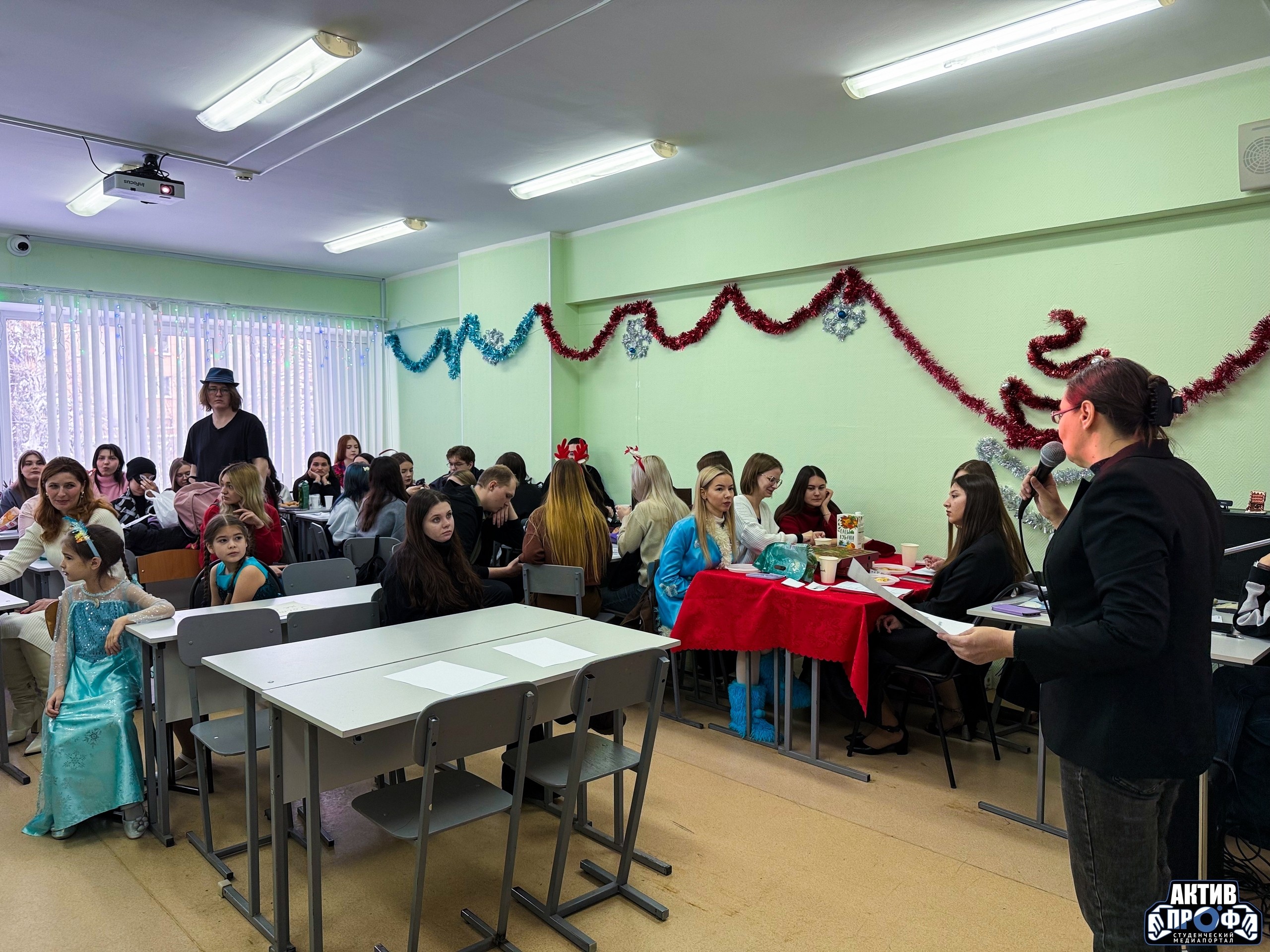 Закулисье зимней магии Закулисье зимней магии