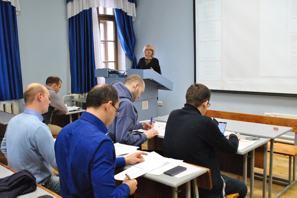 � ������� ����������� ��������� ��������� ������������ '���������� ������� �������, ������������ � ����������� ������������'