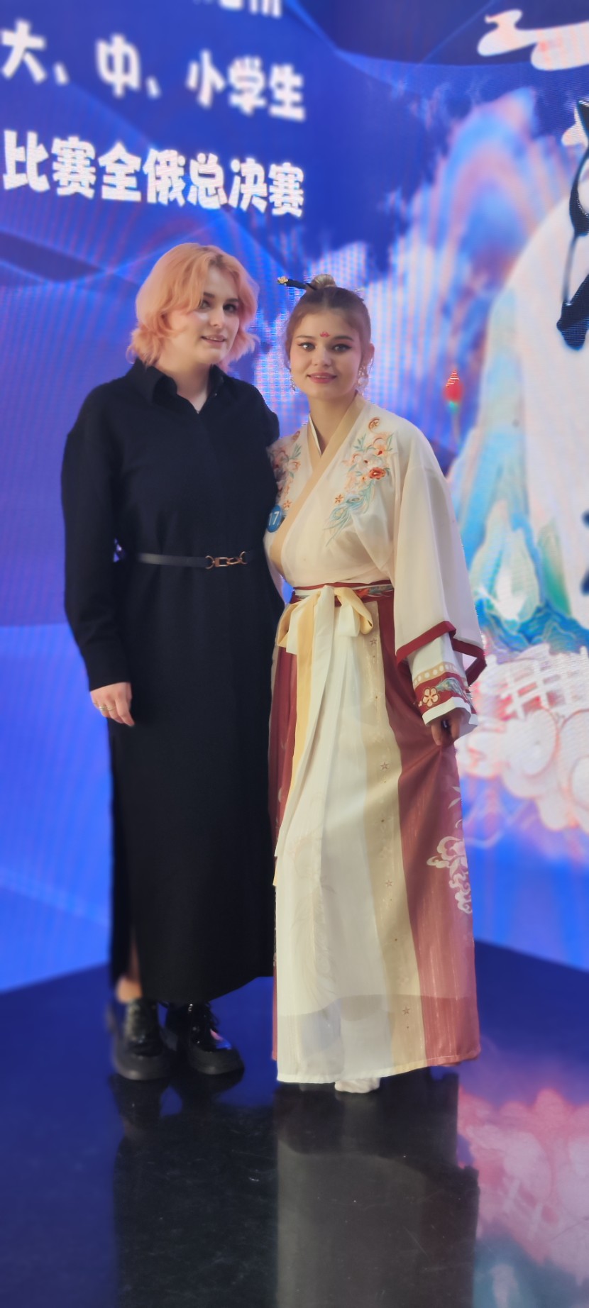 ��������� ���� - ��� ����