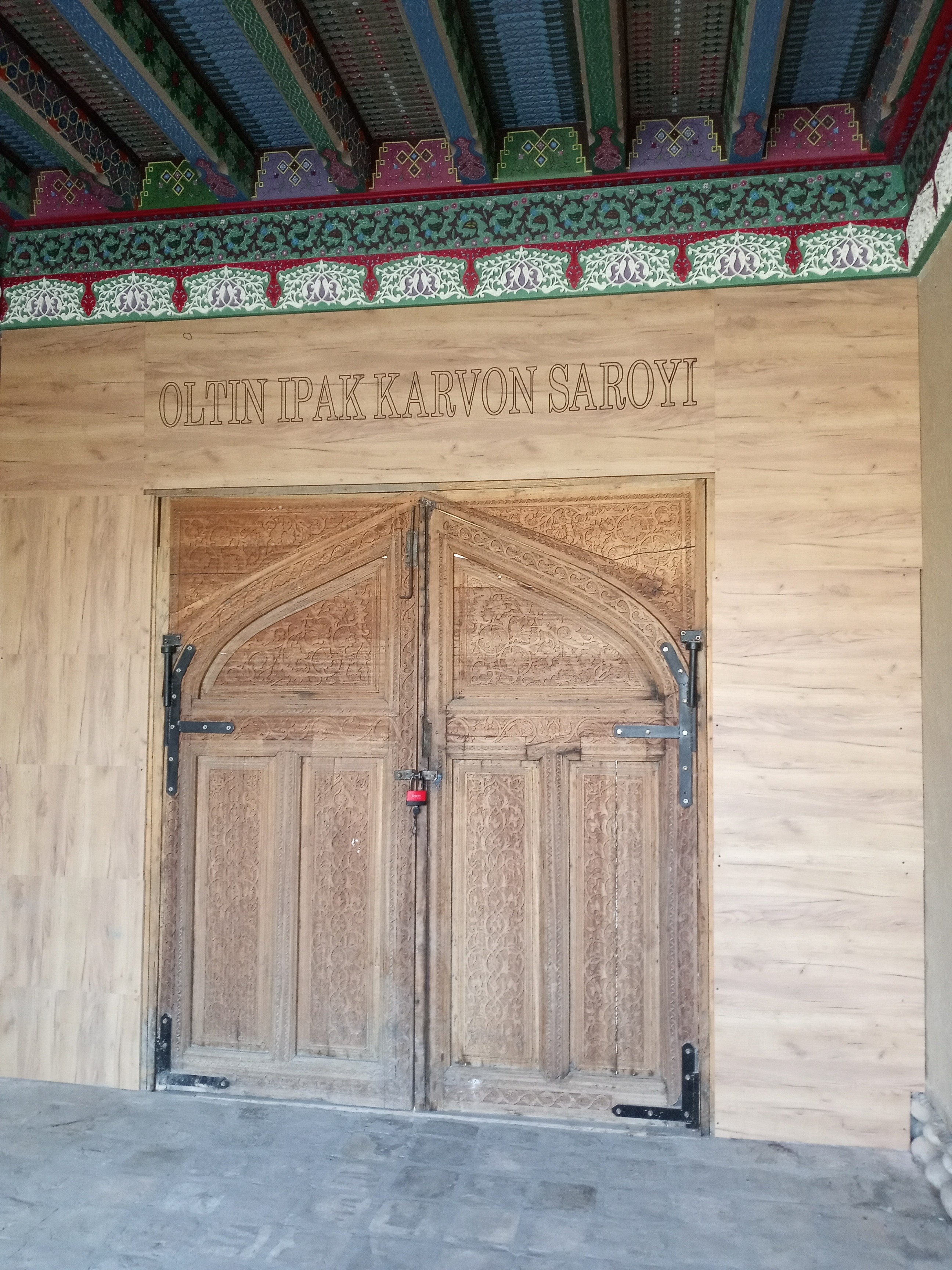 ������������� ���� ��� �������� ���������� ��������������� �����������